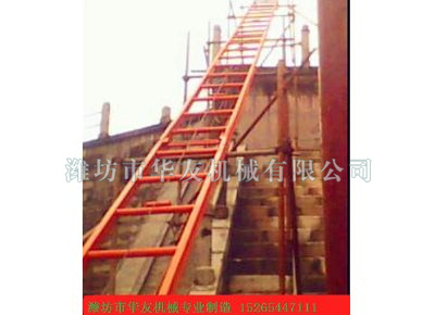 點擊查看詳細信息<br>標題：華友機械建筑用爬山虎 閱讀次數(shù)：6286